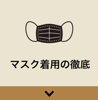 郡山 市 コロナ 福島県内の新型コロナウイルス発生状況